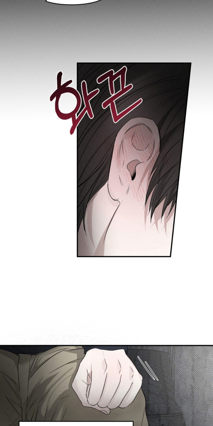 标价的灵魂正版书购买漫画,第18章：数钱3图