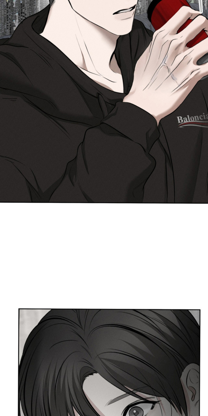 标价的灵魂漫画,第4章：被盯上1图