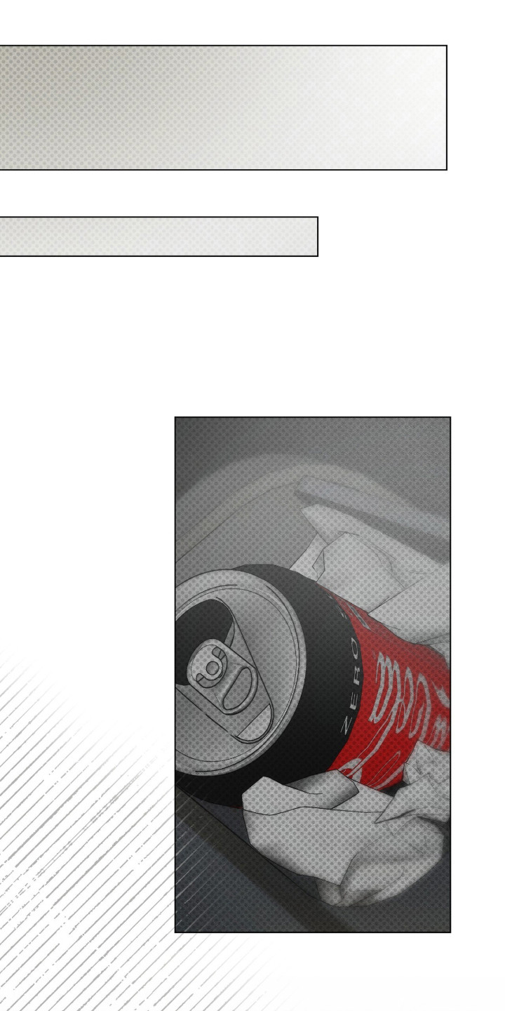 标价的灵魂正版书购买漫画,第2章：找茬3图