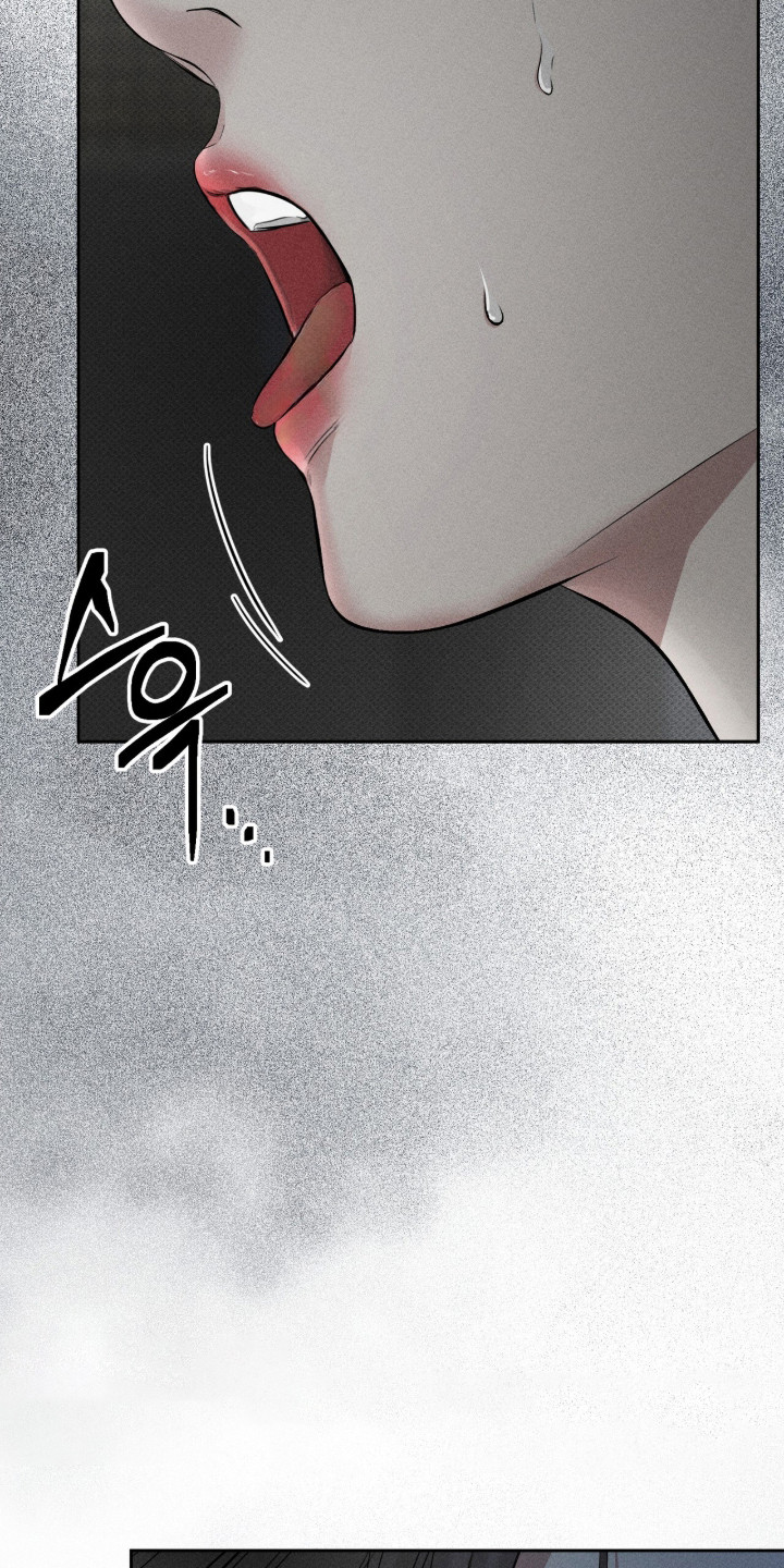 标价的灵魂漫画剧情分集介绍漫画,第9章：行情5图