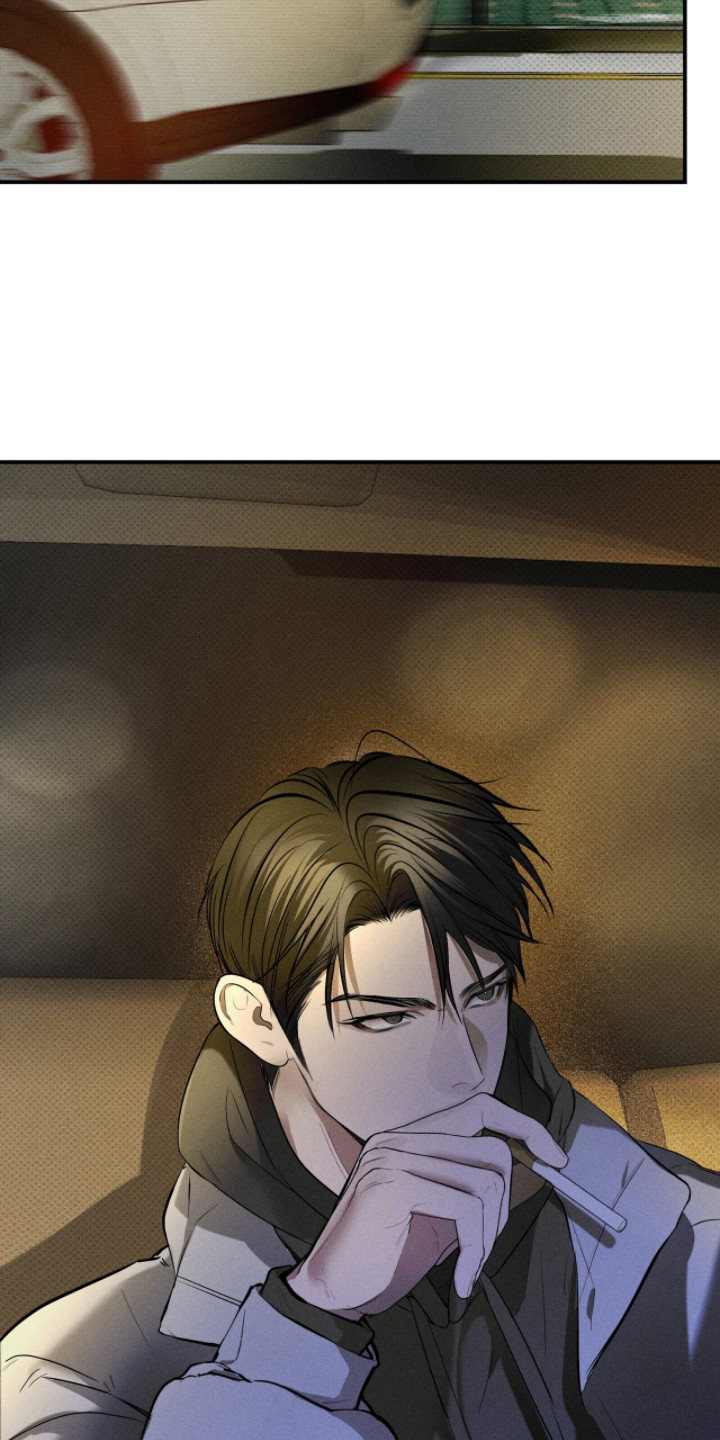 标价的灵魂小说更新章节漫画,第23章：心情糟糕2图