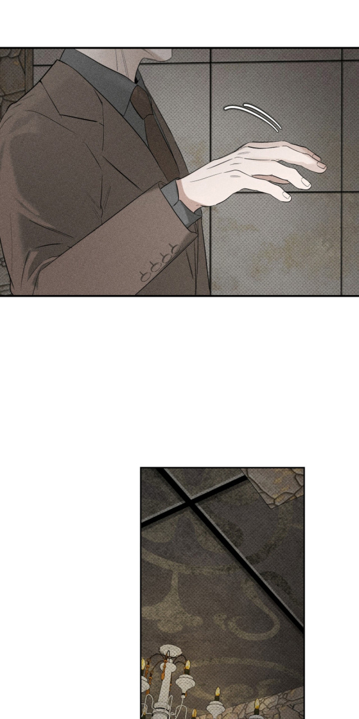 标价的灵魂正版书购买漫画,第17章：尊称5图