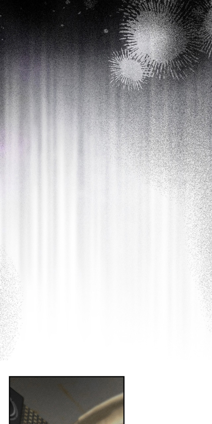 标价的灵魂漫画,第22章：一塌糊涂5图