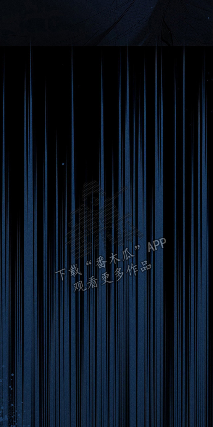 标价的灵魂漫画,第21章：纠结2图