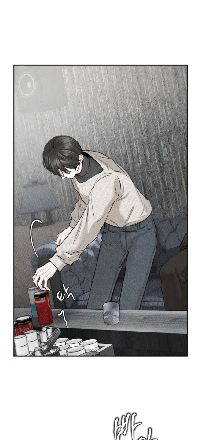 标价的灵魂漫画,第4章：被盯上2图