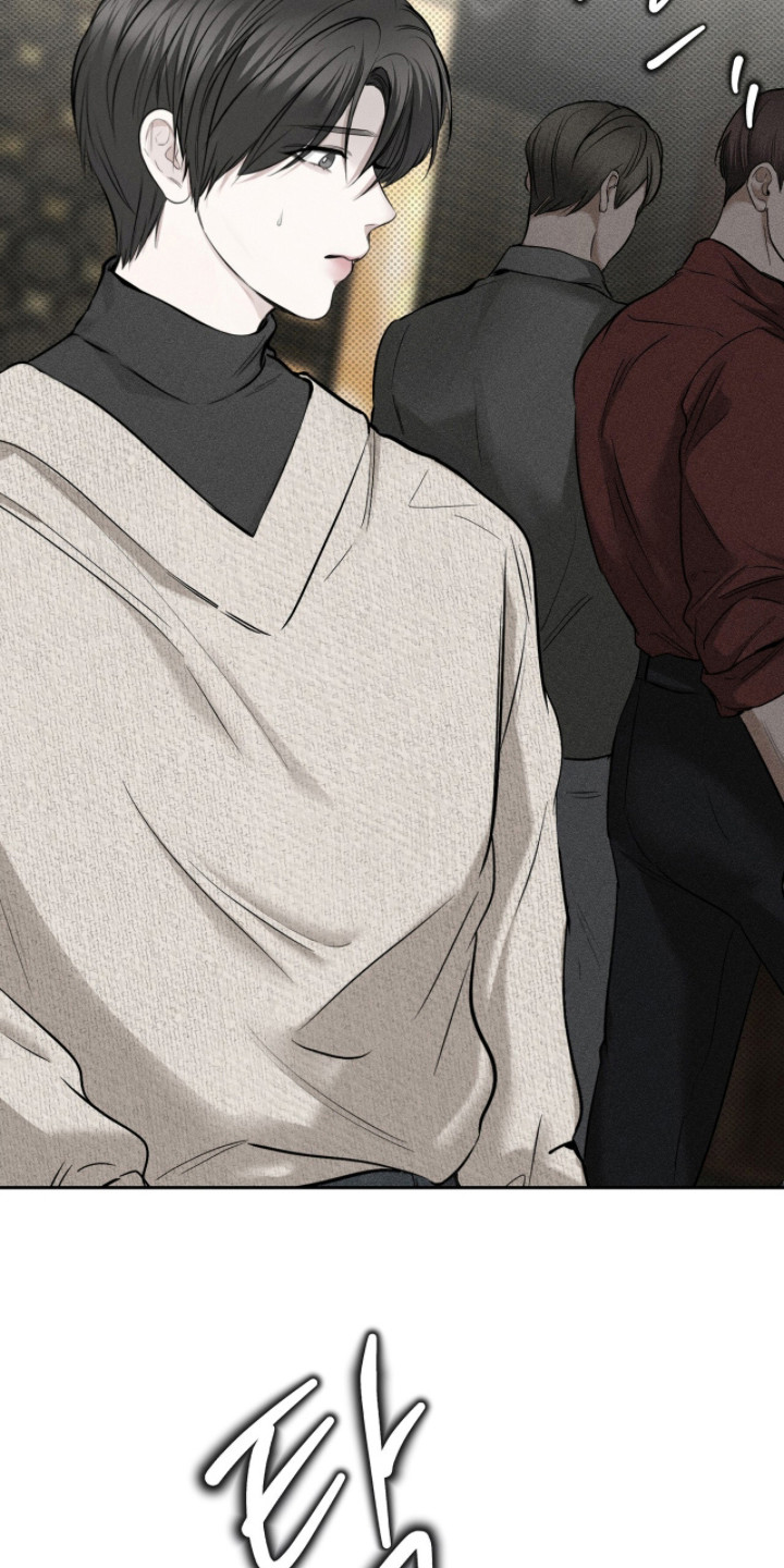 标价的灵魂漫画,第4章：被盯上3图