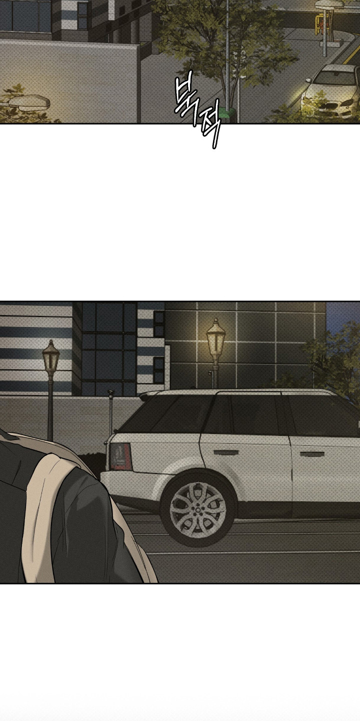 标价的灵魂漫画,第12章：责任2图