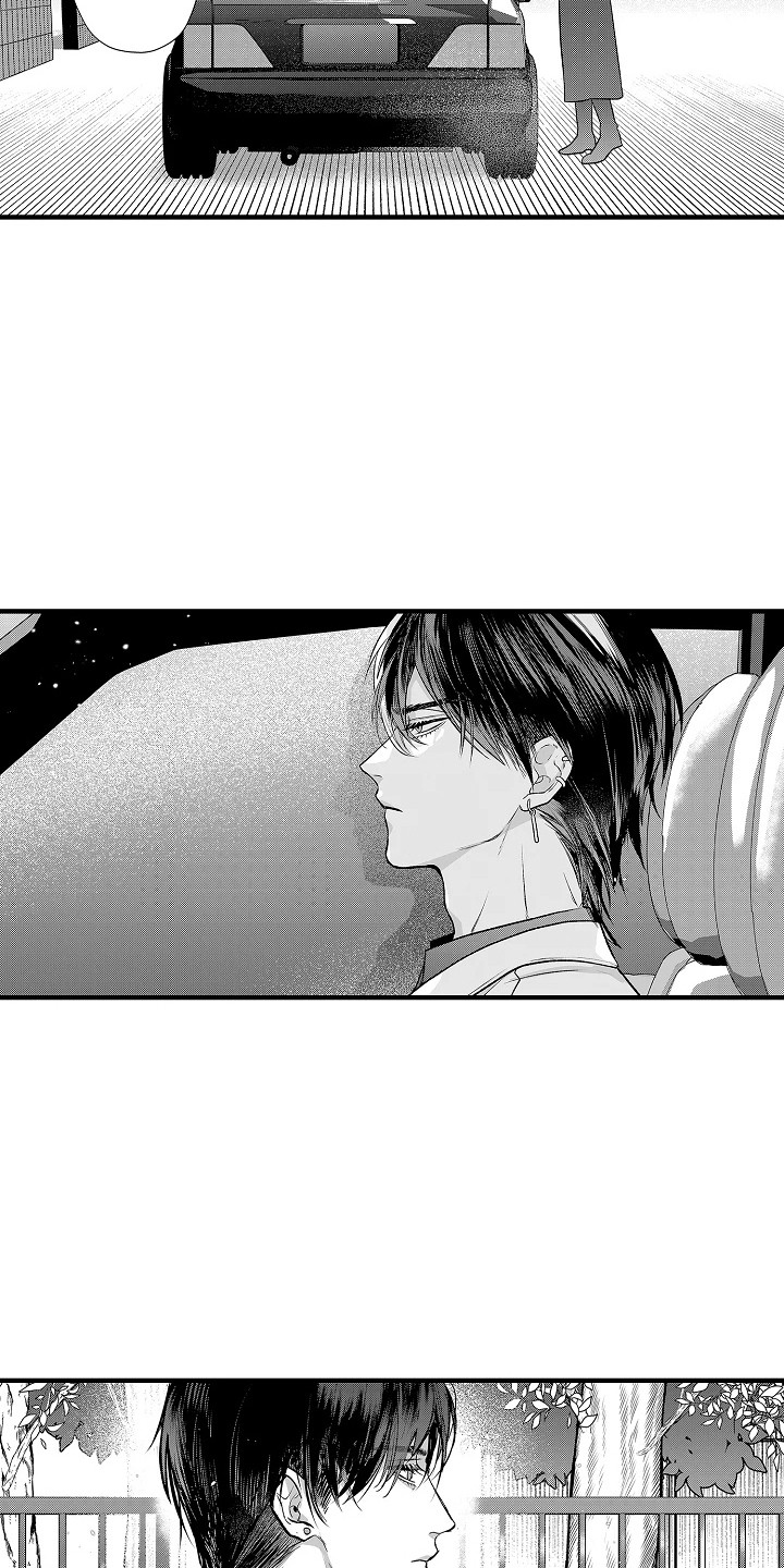 深红cp漫画,第10章：真是遗憾5图