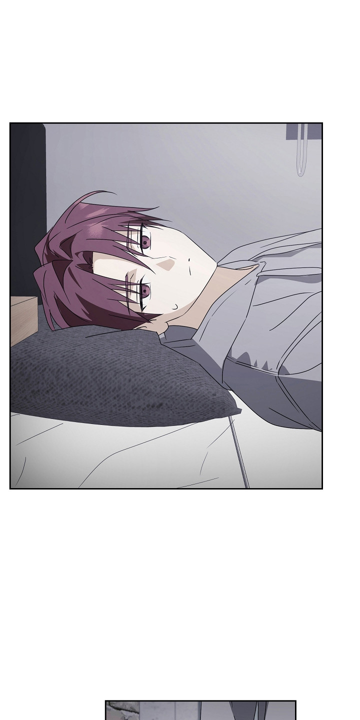 我的AI男友漫画,第1章：AI助手1图