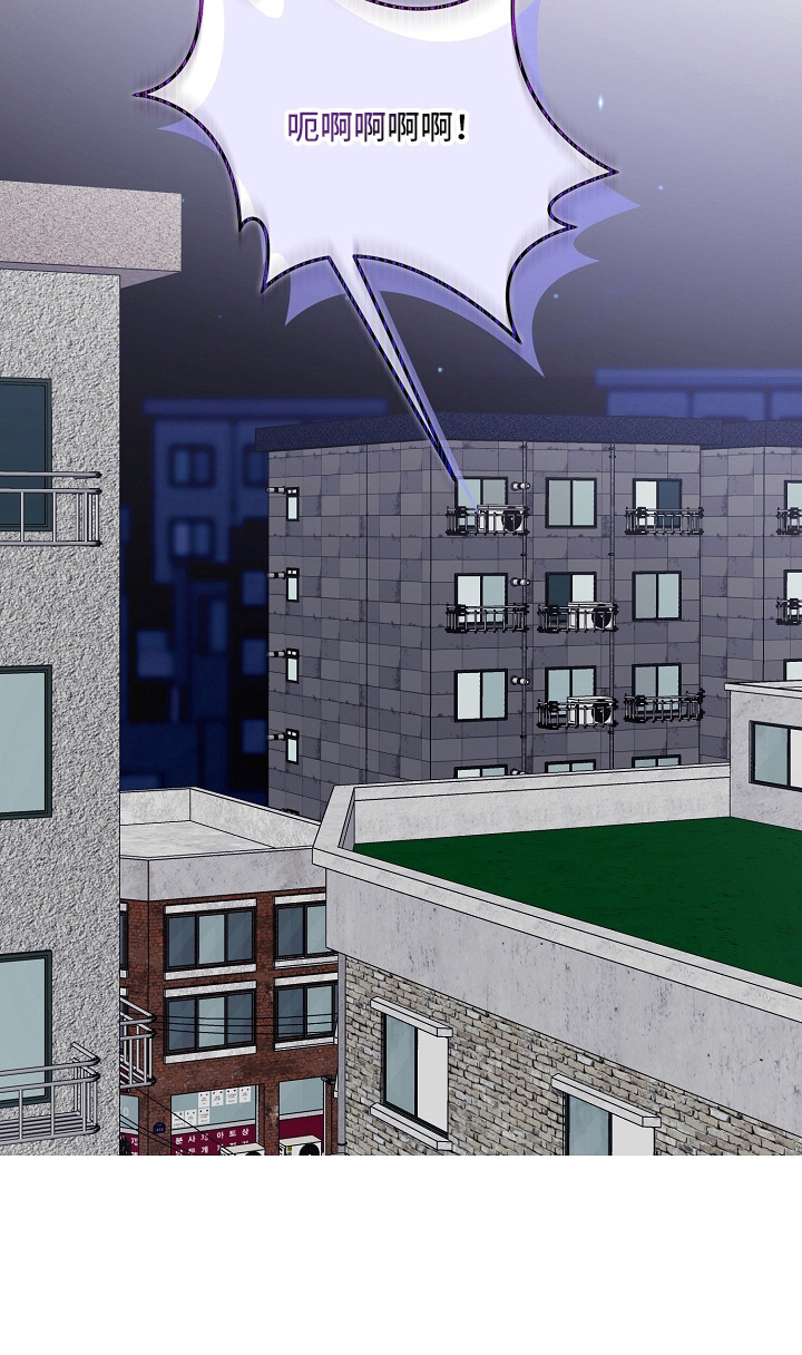 我的AI男友漫画,第1章：AI助手5图