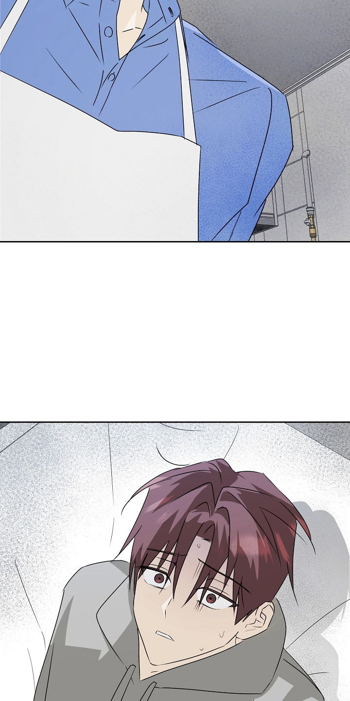 我的AI男友漫画,第2章：自我意识4图