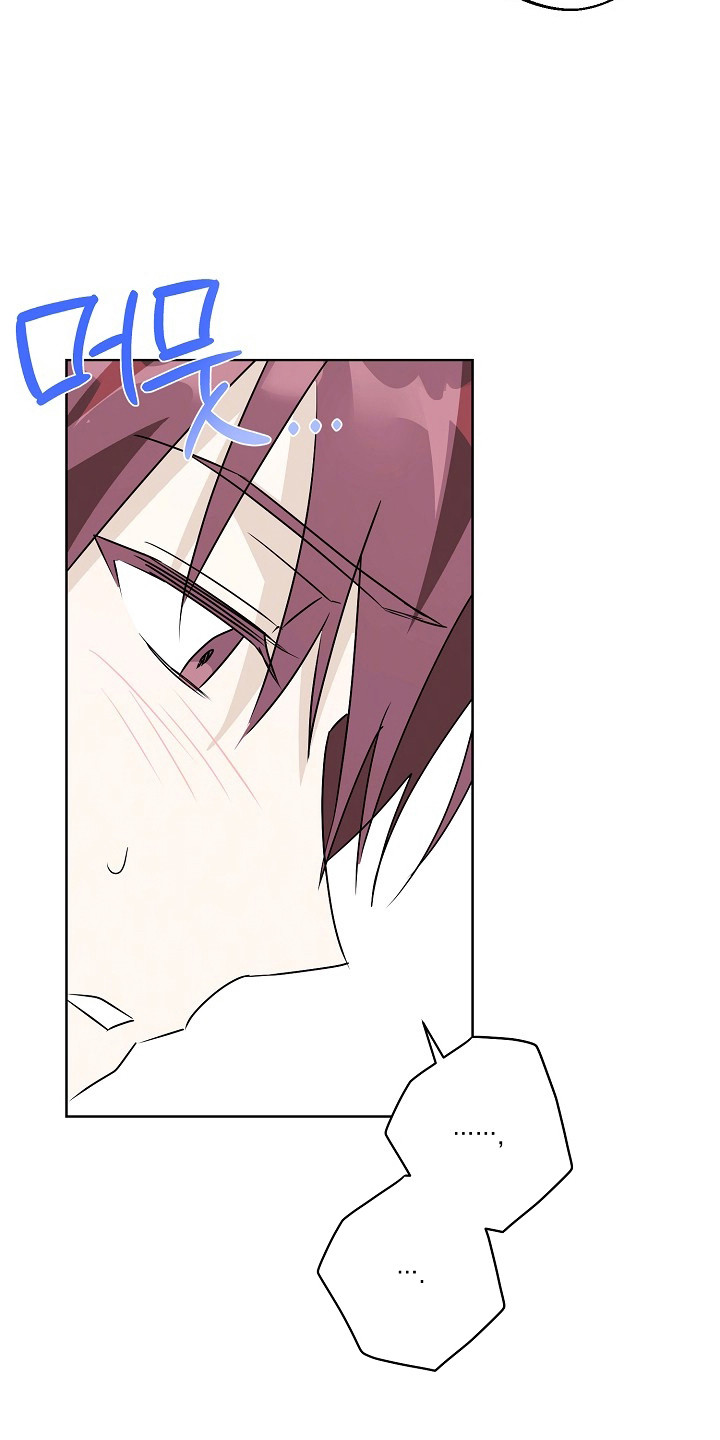 我的AI男友漫画,第6章：眼神涣散1图