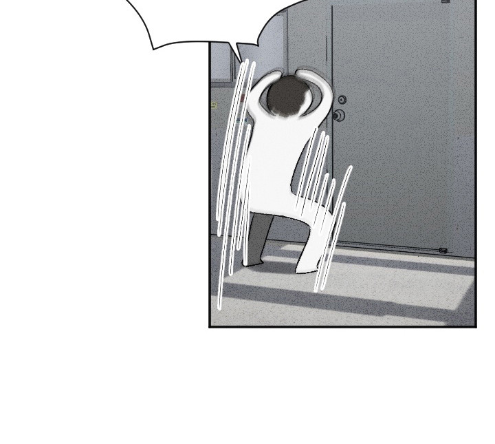 侵蚀痴缠讨债人漫画,第3章：幻想1图