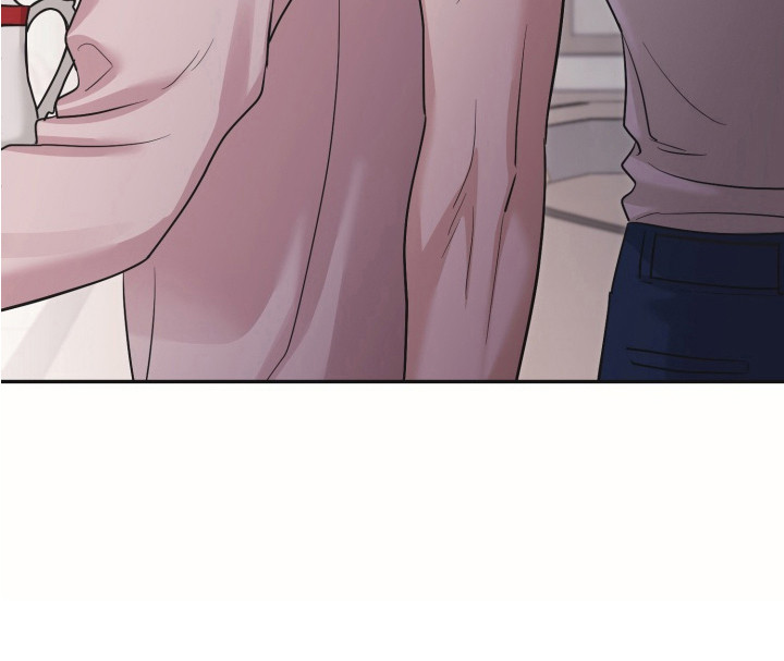 侵蚀双a禁区更新频率漫画,第11章：忍住声音5图