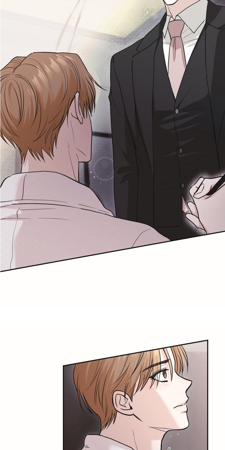 侵蚀双A禁区漫画,第5章：合约4图