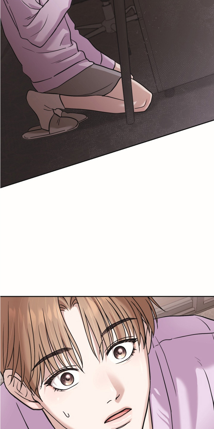 侵蚀双A禁区漫画,第7章：理想型5图