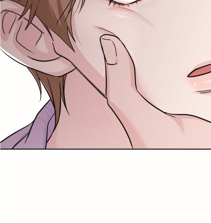 侵蚀双A禁区漫画,第7章：理想型5图