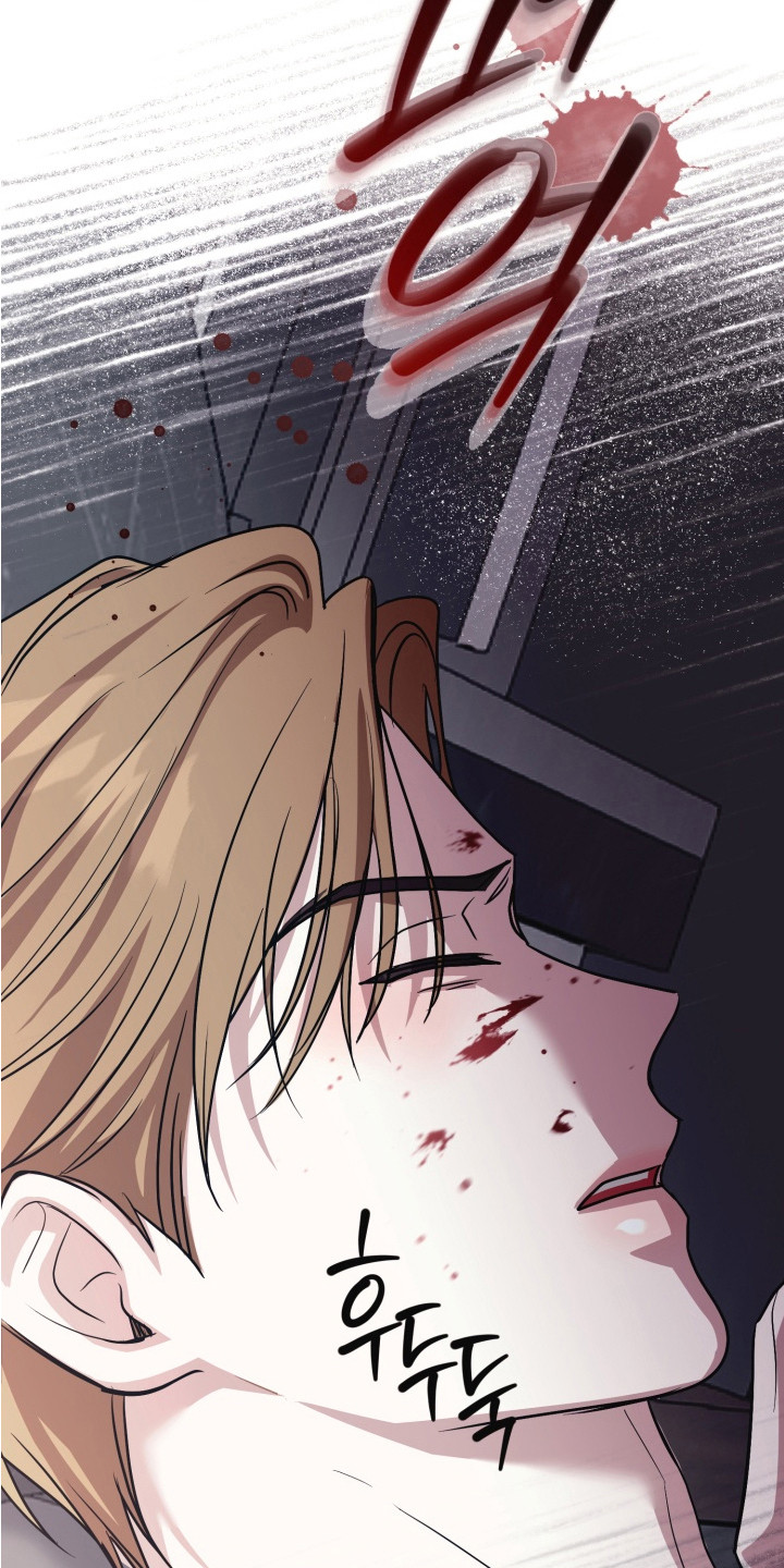 侵蚀双A禁区漫画,第16章：提前回来1图