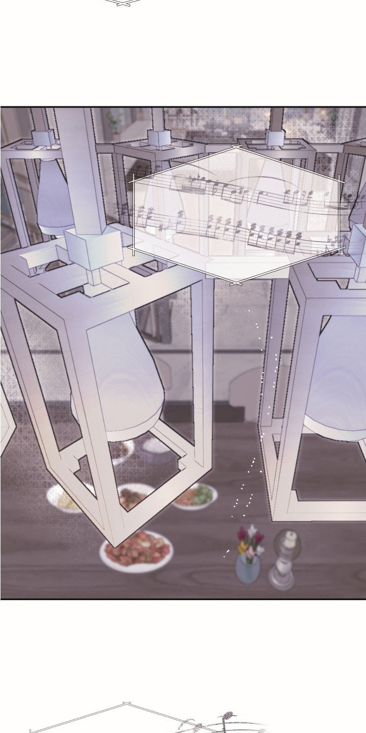 侵蚀双A禁区漫画,第8章：想要的东西1图