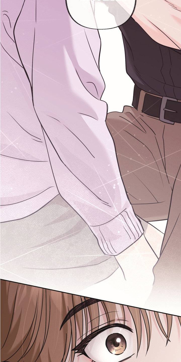 侵蚀双A禁区漫画,第7章：理想型4图