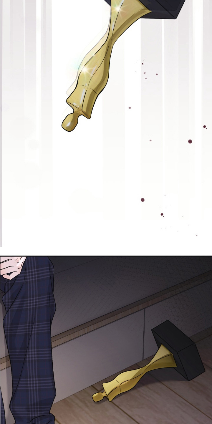 侵蚀双A禁区漫画,第3章：车祸4图