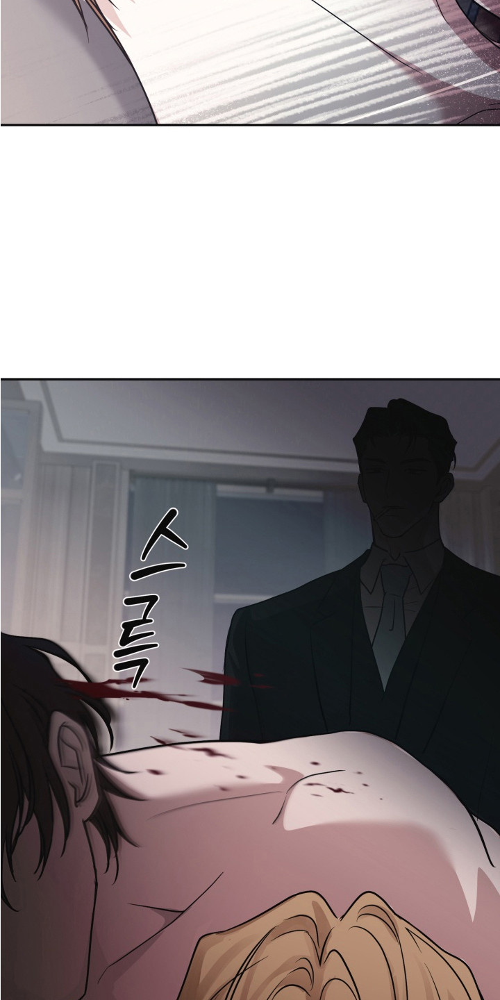 侵蚀双A禁区漫画,第16章：提前回来2图