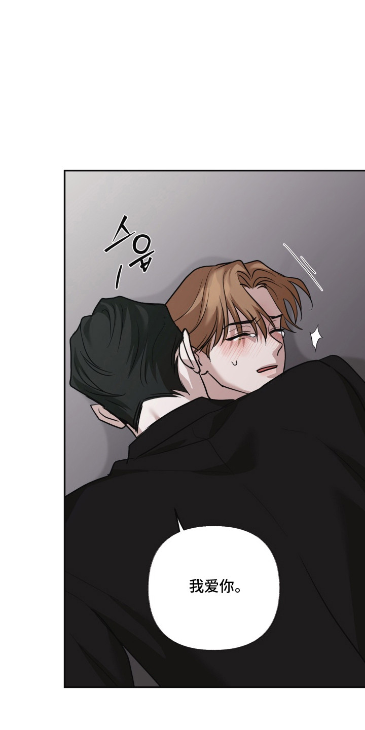 契税是按建筑面积还是使用面积漫画,第18章：喜好3图