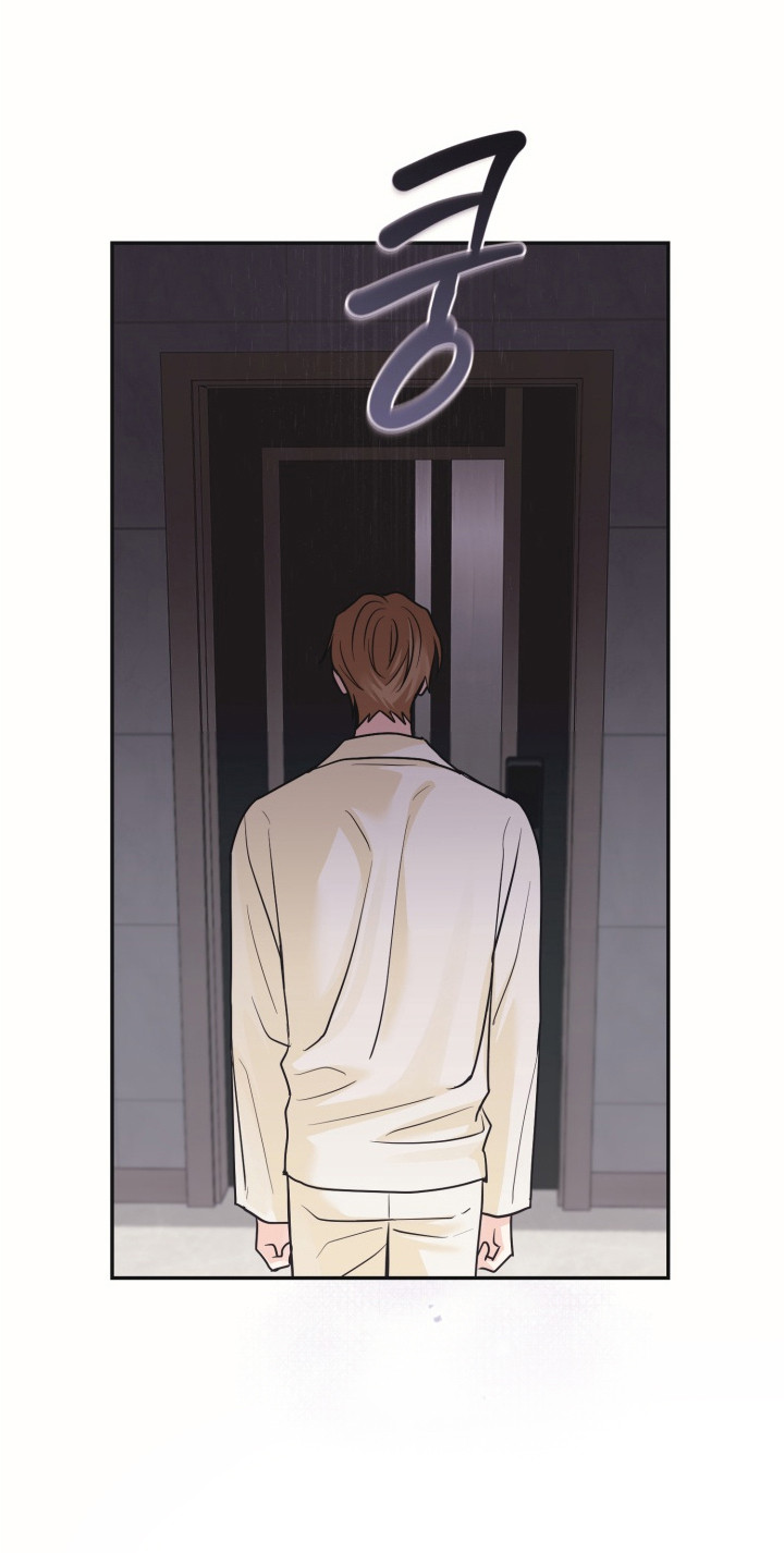 侵蚀双a禁区更新频率漫画,第9章：好好相处1图