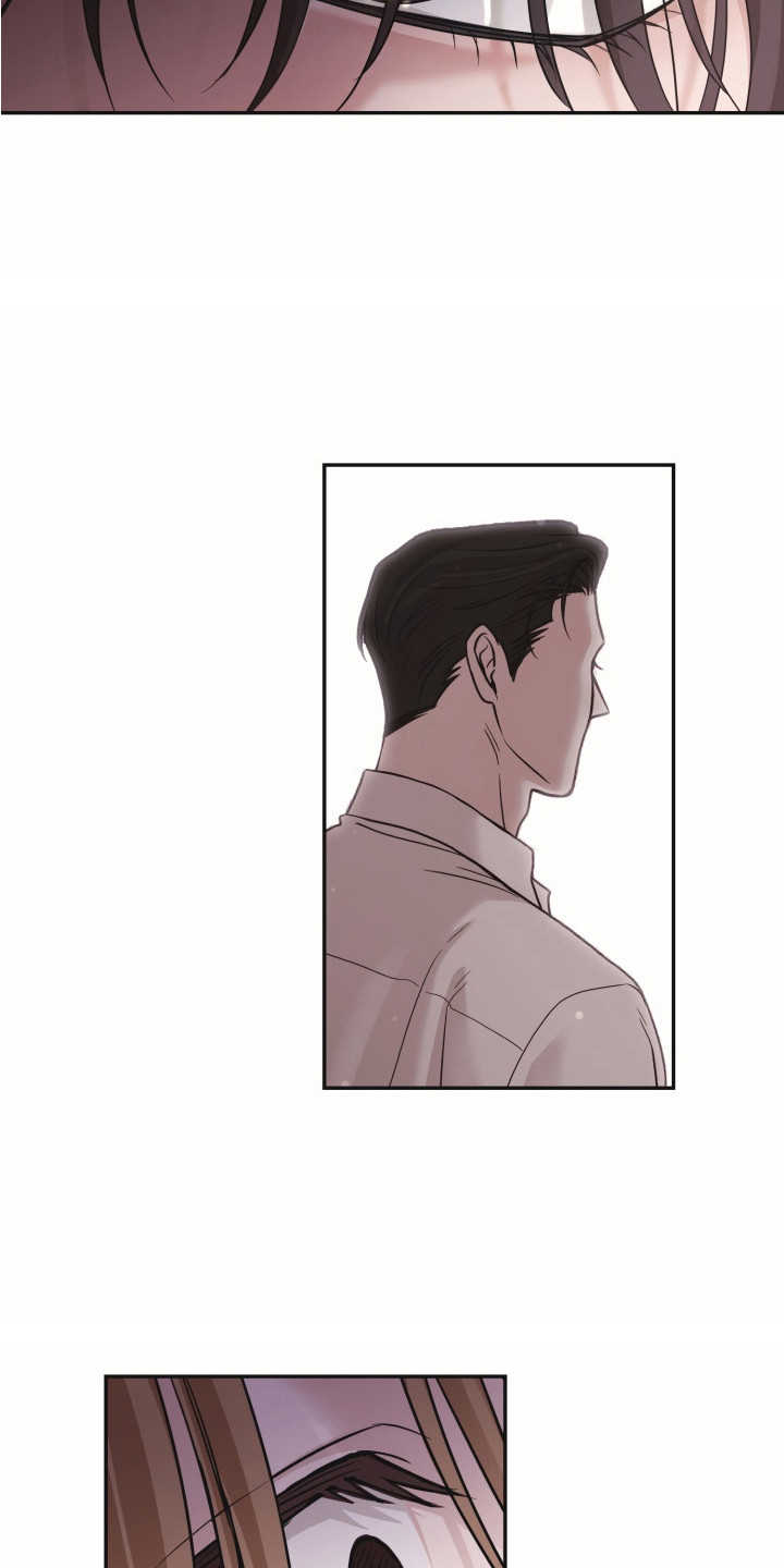 侵蚀双a禁区更新频率漫画,第11章：忍住声音1图