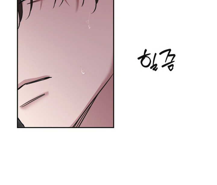 侵蚀双a禁区更新频率漫画,第19章：占有欲2图