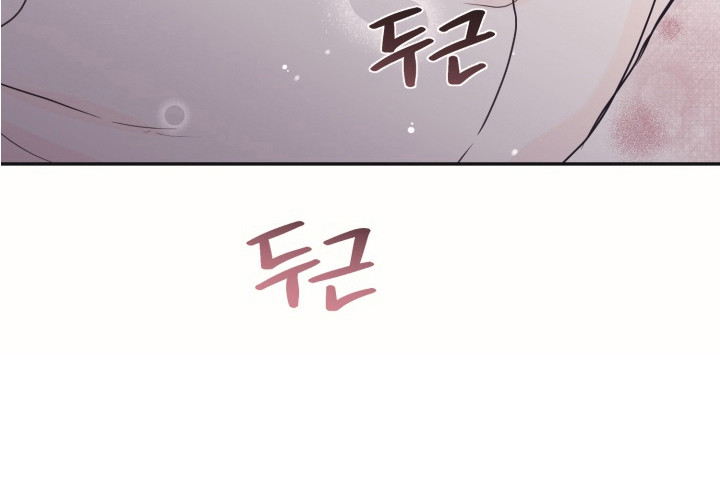 铅山水岸金域施工视频漫画,第4章：金主3图