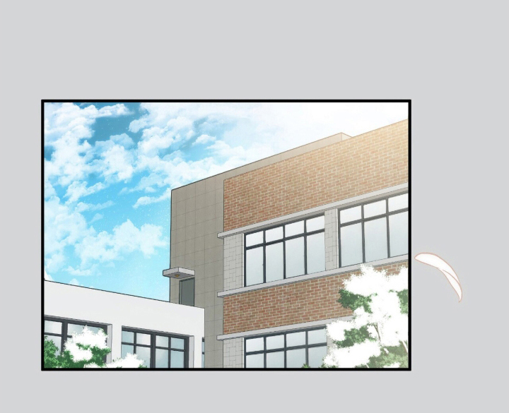 请不要心动漫画结局漫画,第9章：你呼唤了我2图