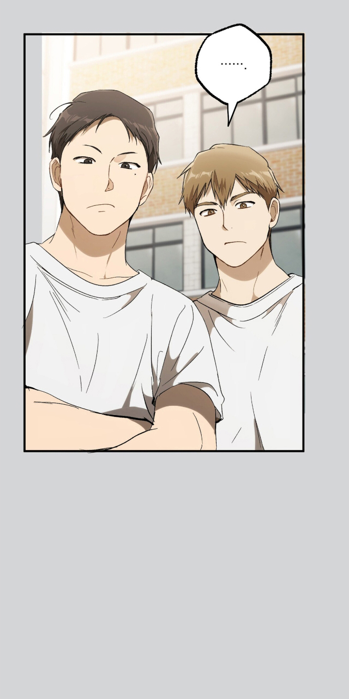 请不要心动漫画结局漫画,第8章：我不在意2图