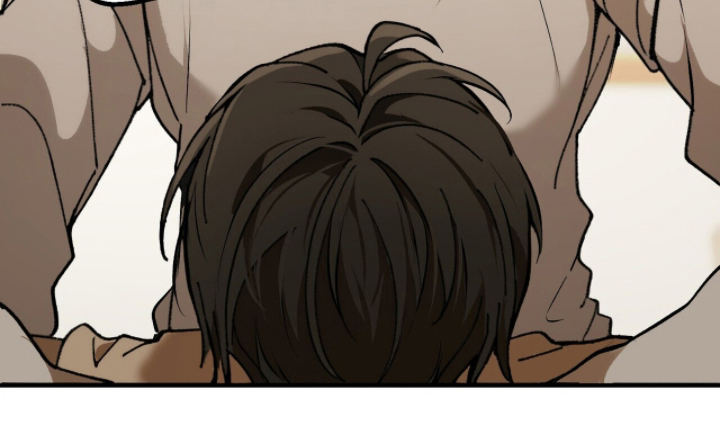 请不要心动漫画,第10章：时机到了3图