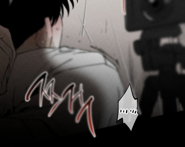 侵蚀他即地狱漫画,第8章：什么样的感情3图