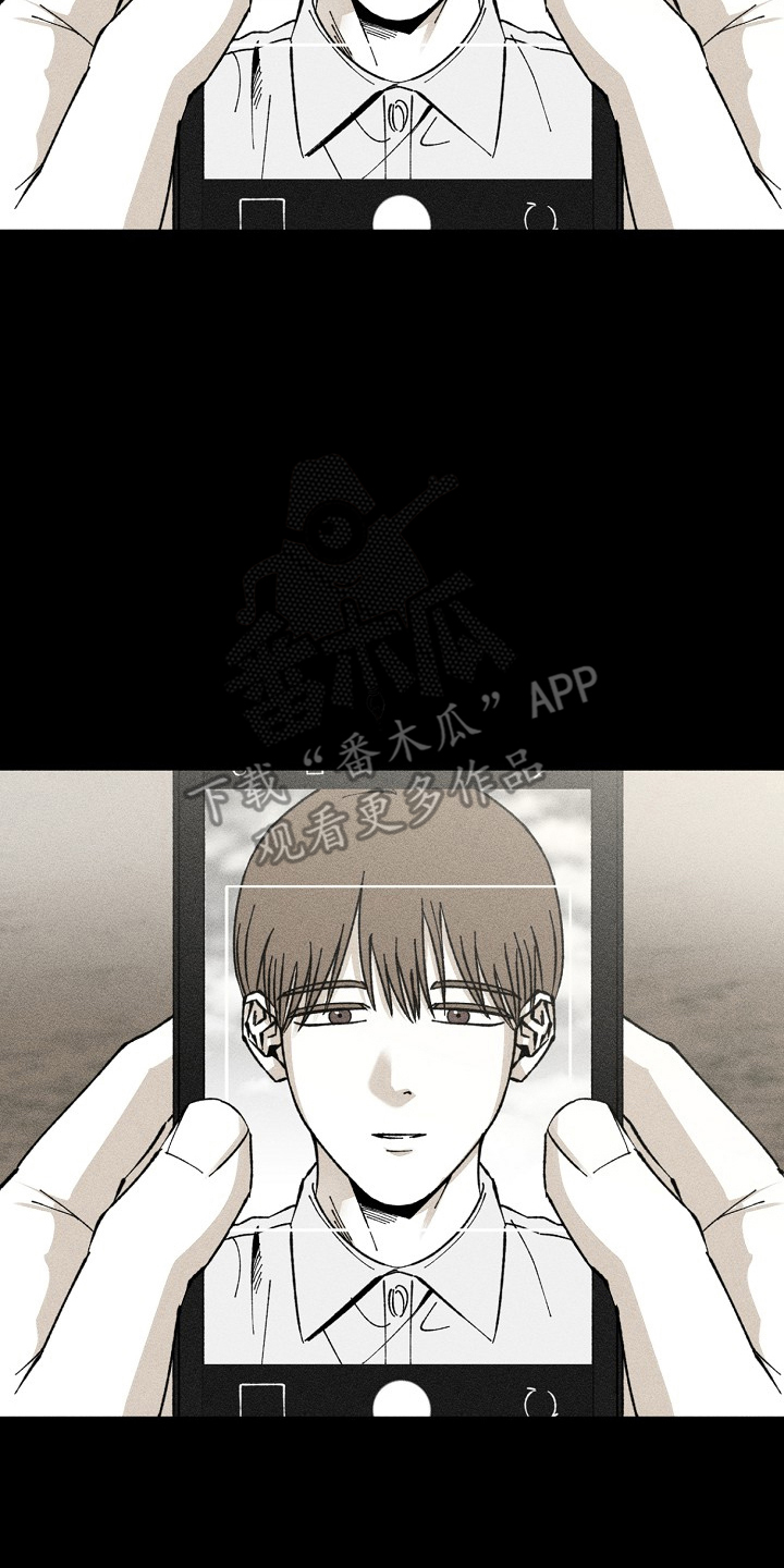 侵蚀他即地狱漫画主角是谁漫画,第11章：是你先过来找我的（完结）1图