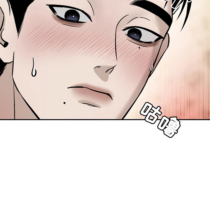 侵蚀猫咪日记蝴蝶角色介绍漫画,第1章：小猫玩具3图