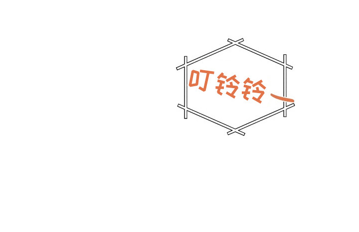 侵蚀猫咪日记动画介绍漫画,第8章：自责2图