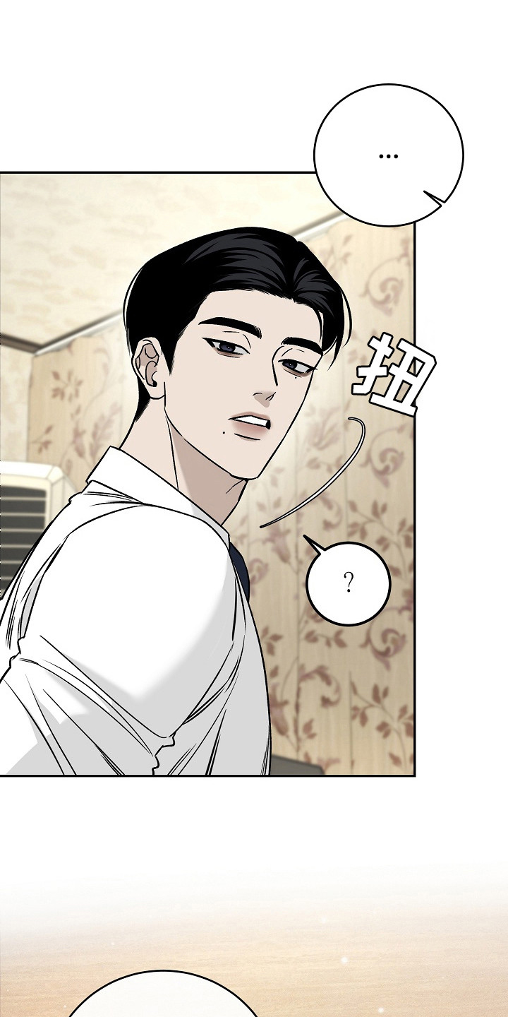 侵蚀猫咪日记蝴蝶角色介绍漫画,第1章：小猫玩具1图