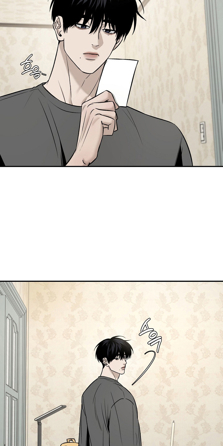 侵蚀猫咪日记动画介绍漫画,第6章：照片3图