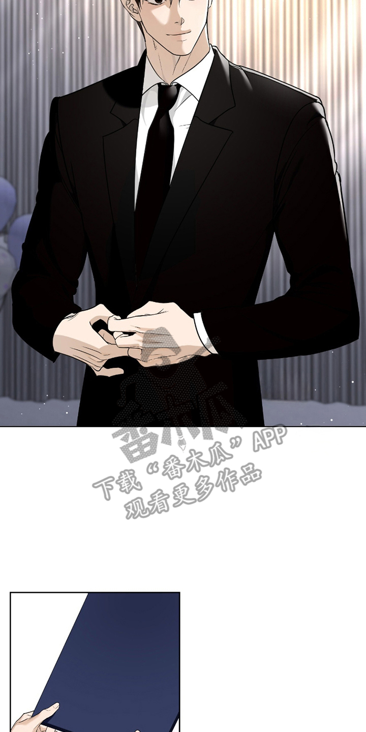 第1章：瓶颈期3