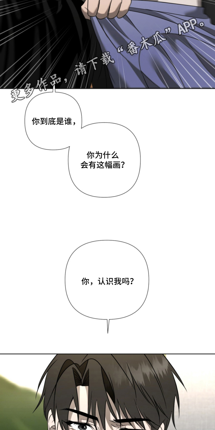 第10章：有什么事1