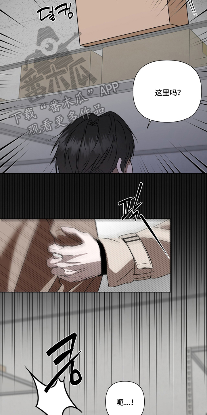 第20章：一起住1