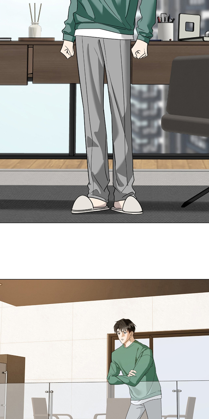 画布下的真相漫画,第21章：你在干什么5图