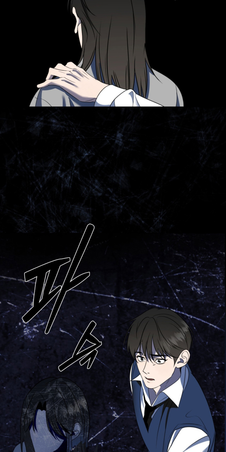 画布下的真相漫画,第7章：正式诉状3图