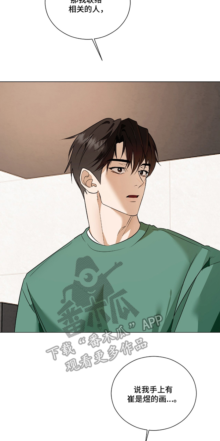 第22章：再体验一次3