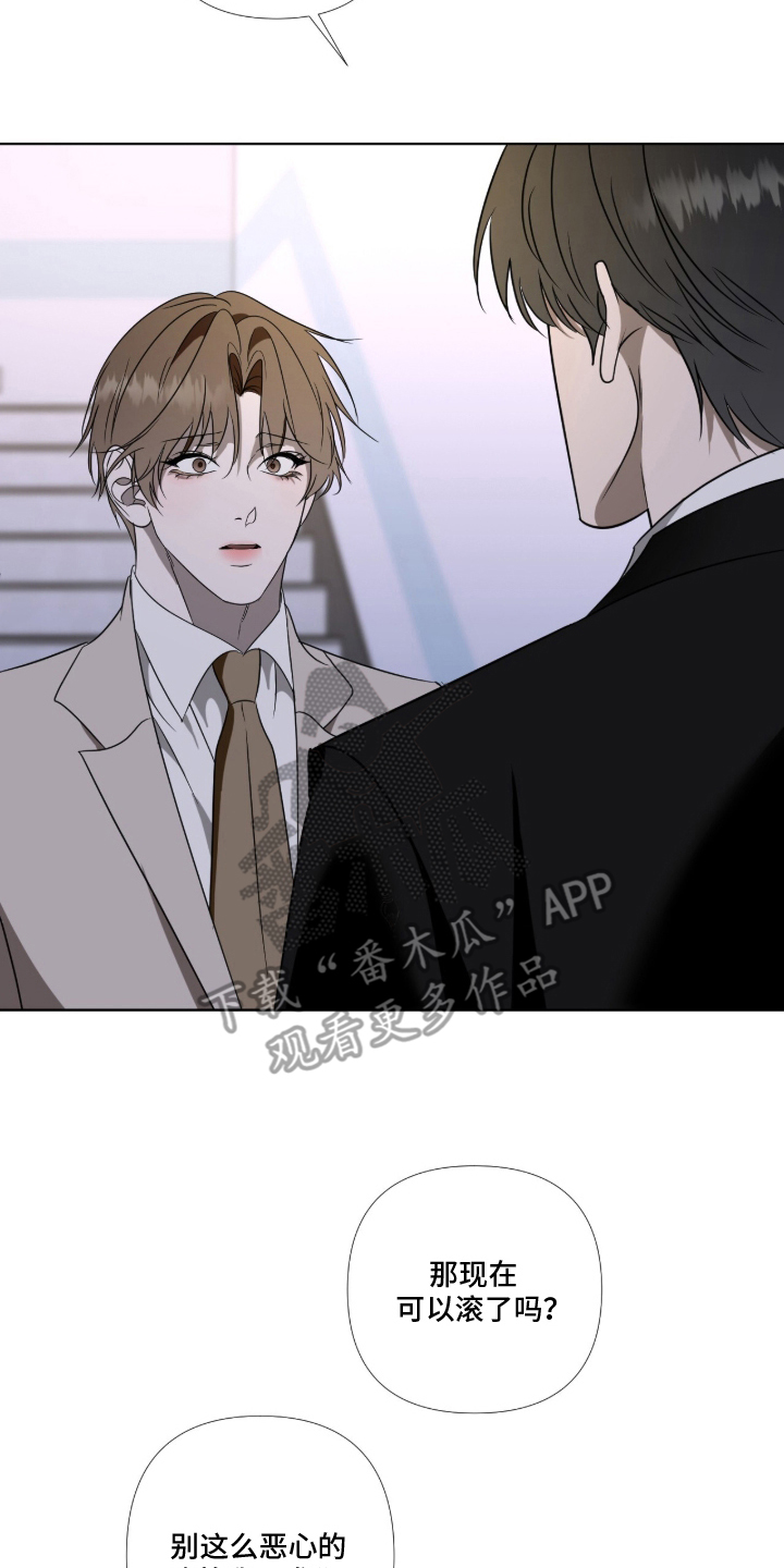 第14章：为了你0