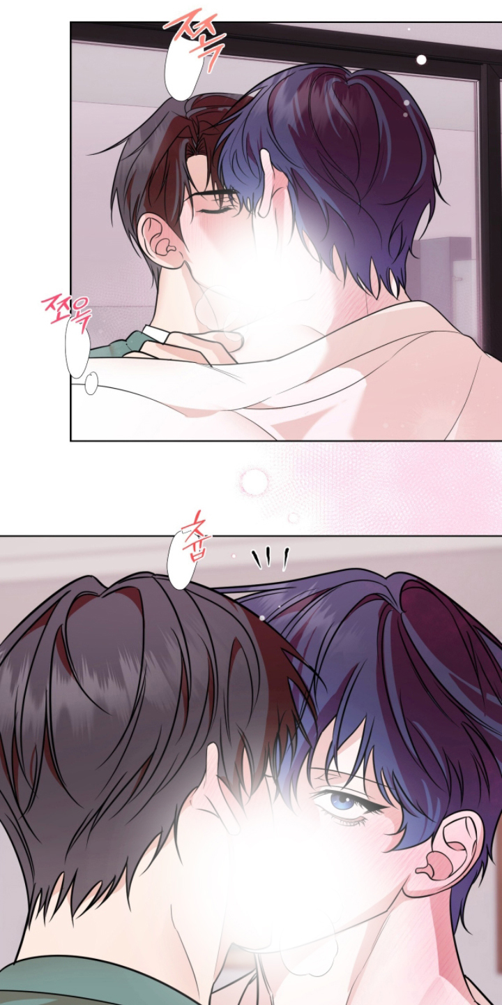 画布下的真相漫画,第22章：再体验一次4图