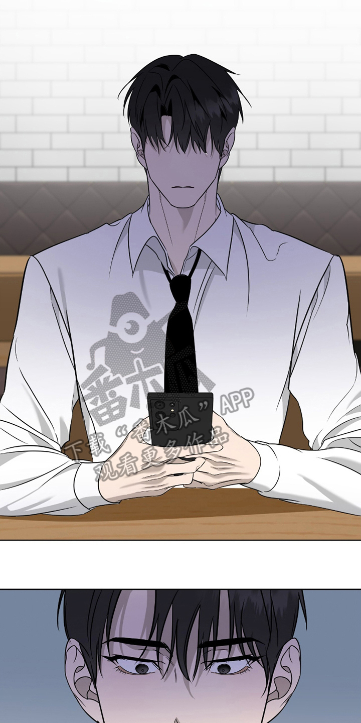 画布下的真相漫画,第2章：小动作1图