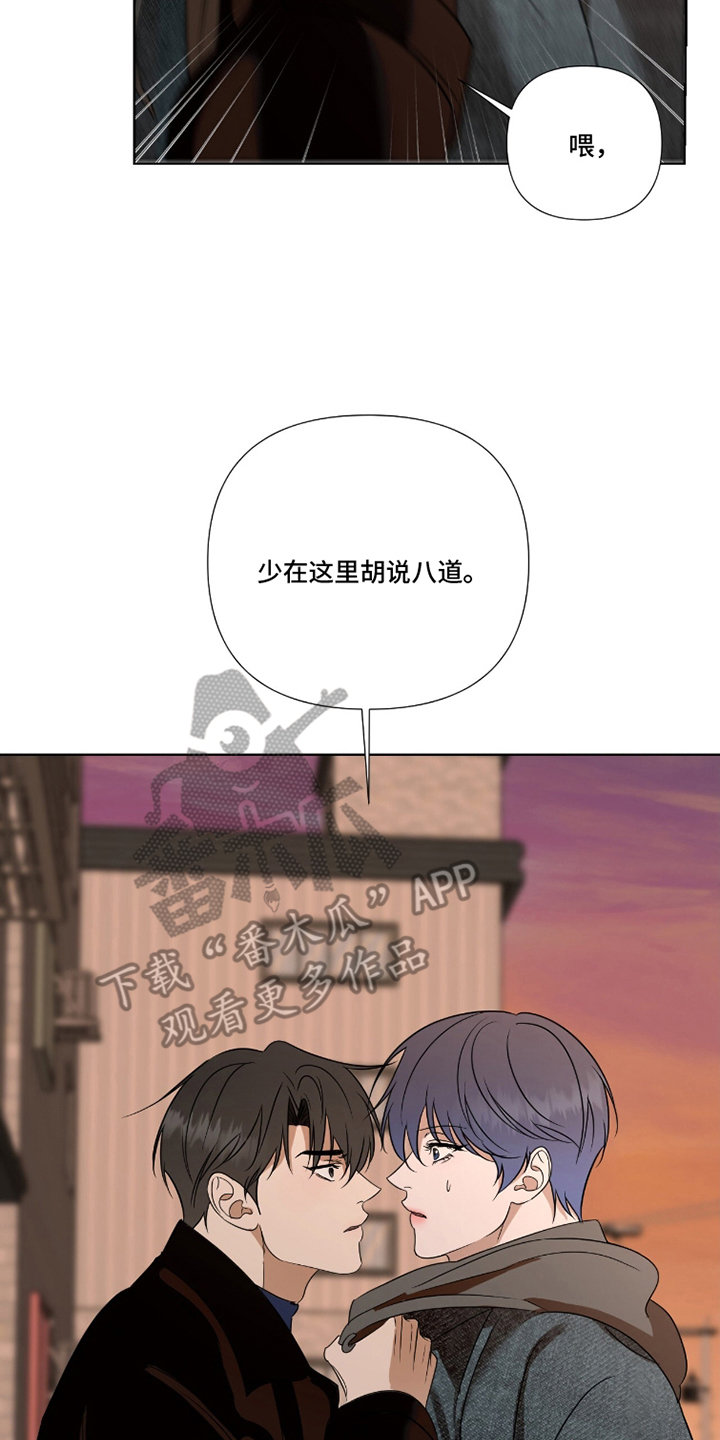 第12章：好好考虑1